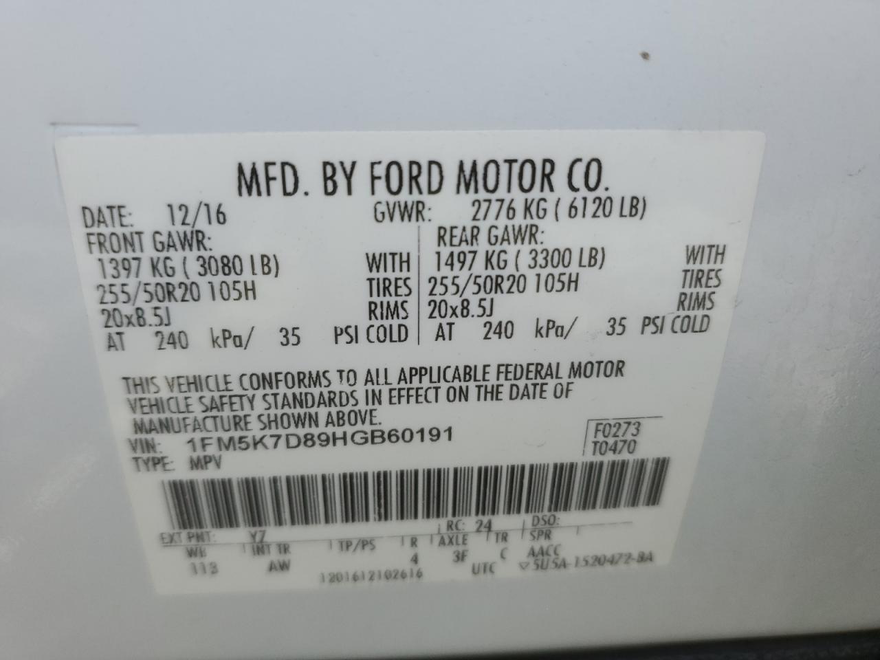 2017 Ford Explorer xlt