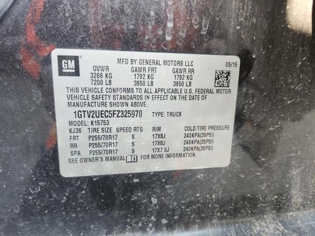 2015 GMC Sierra K1500 sle