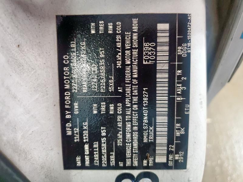 2013 Ford Transit Connect Delivery van