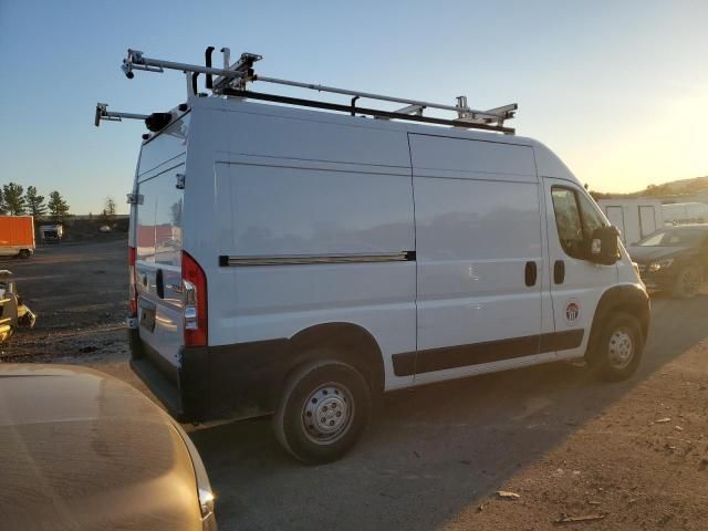 2023 Dodge RAM Promaster Utility / Service Van