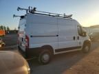 2023 Dodge RAM Promaster Utility / Service Van