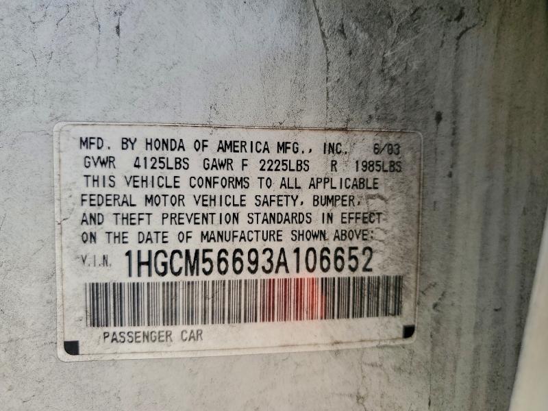 2003 Honda Accord ex