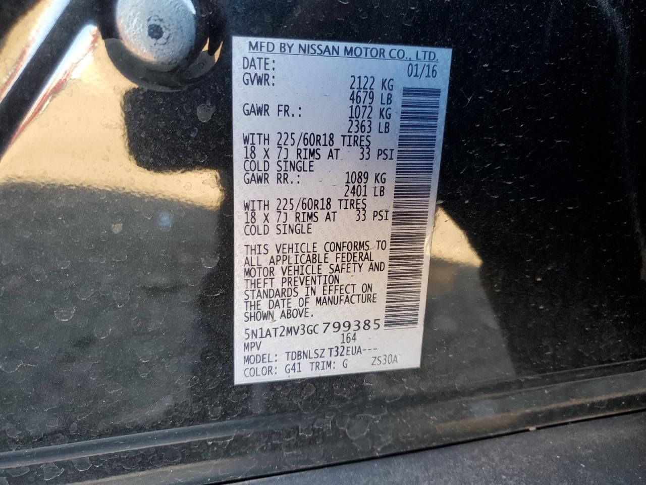 2016 Nissan Rogue sl