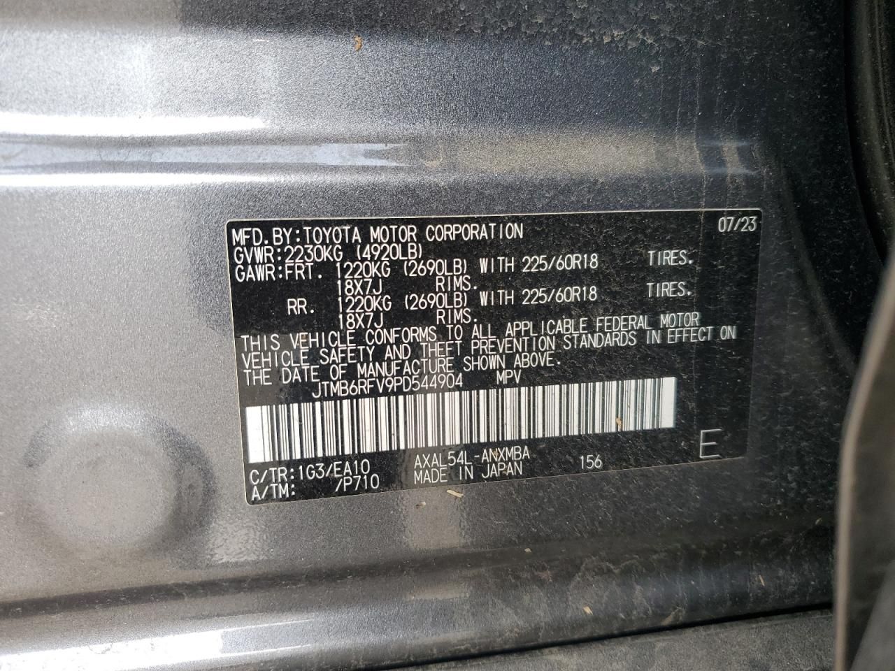 2023 Toyota Rav4 xle Premium