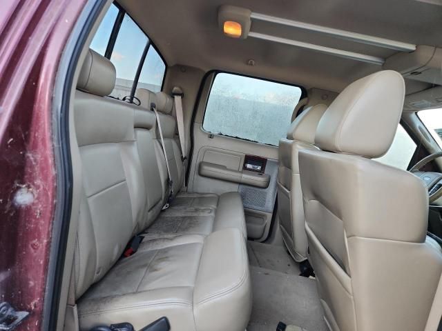 2005 Ford F150 Supercrew