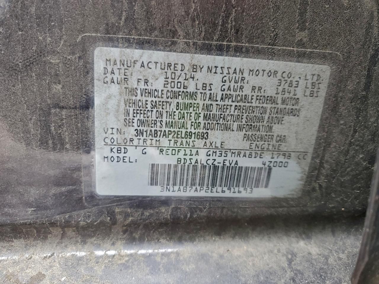 2014 Nissan Sentra s