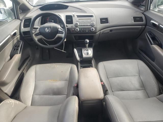 2006 Honda Civic ex