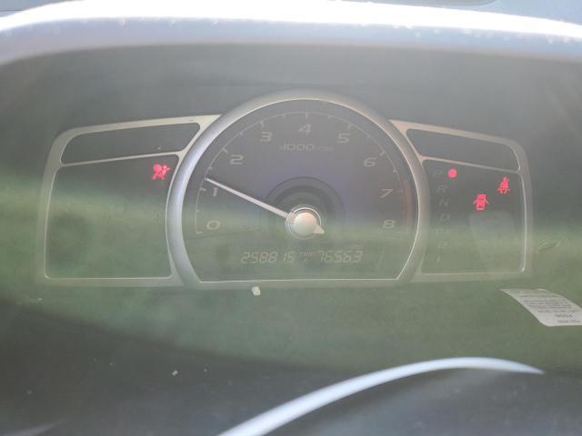 2006 Honda Civic ex