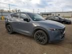 2023 Mazda Cx-5 Preferred