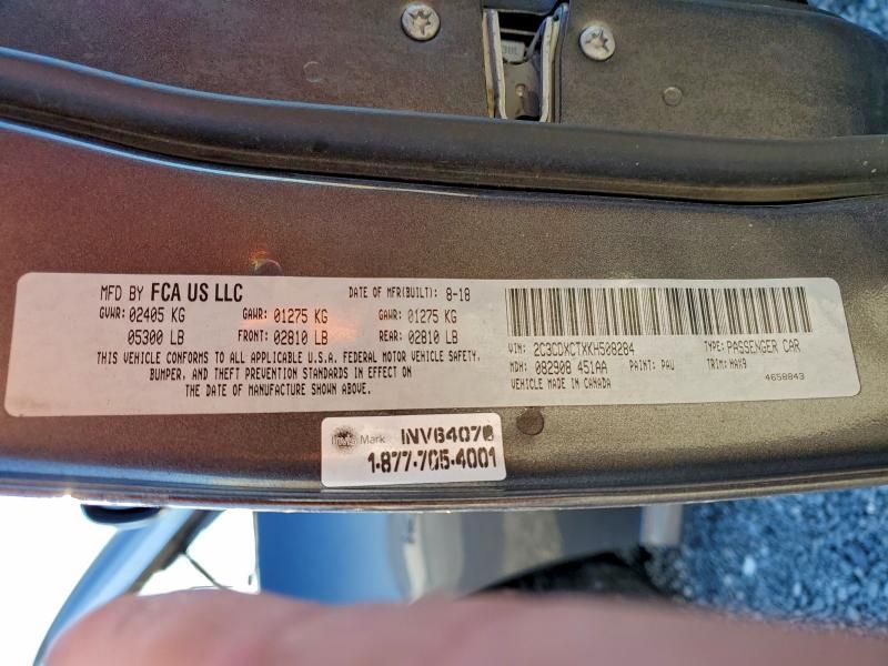 2019 Dodge Charger R/T