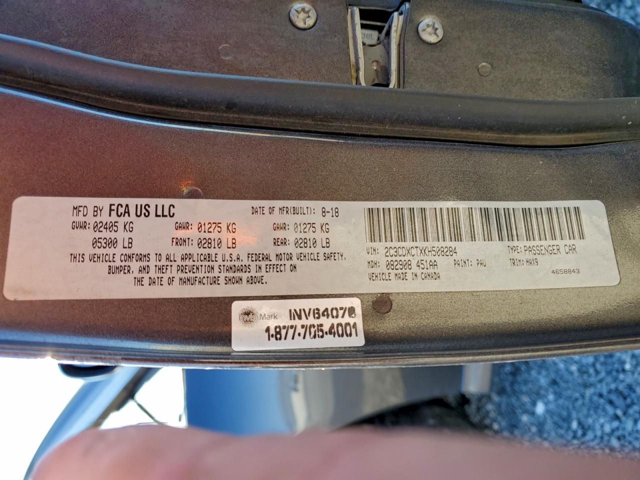 2019 Dodge Charger R/T