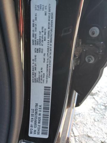 2025 Dodge Ram 1500 Tradesman