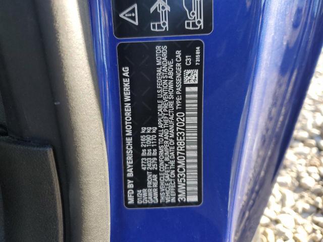 2024 Bmw Motorrad 2024 bmw Motorrad M240xi