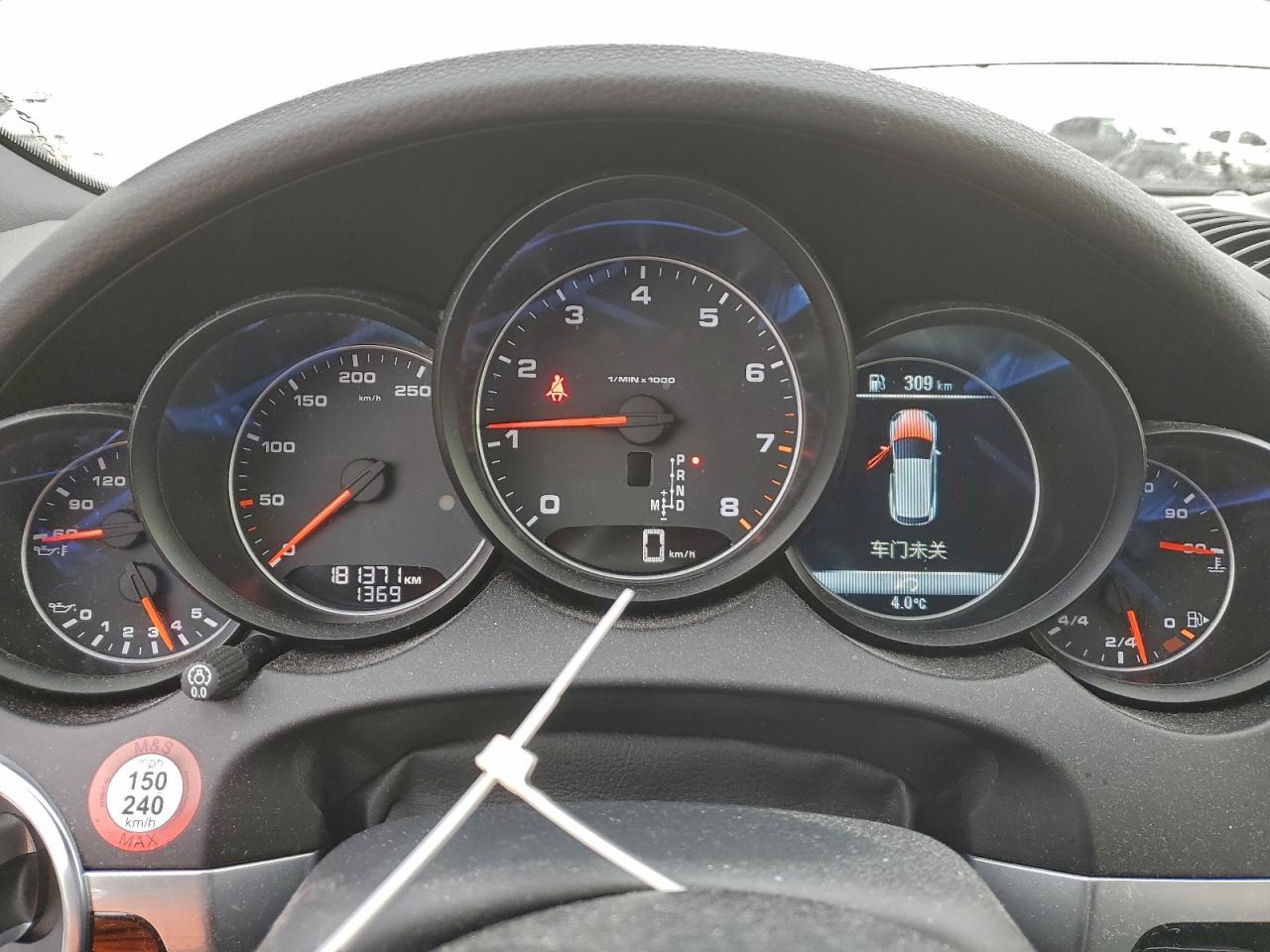 2016 Porsche Cayenne