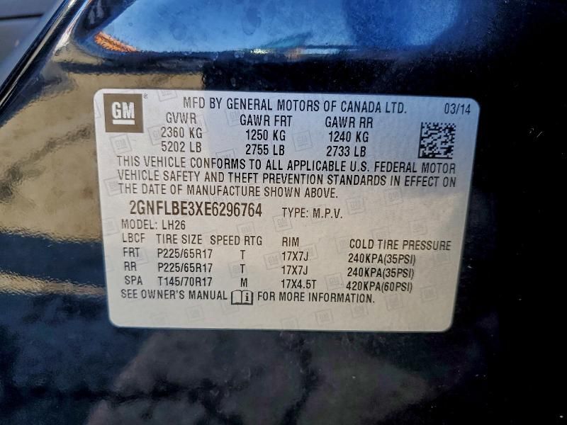 2014 Chevrolet Equinox lt