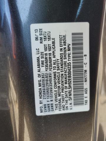 2014 Honda Odyssey Touring