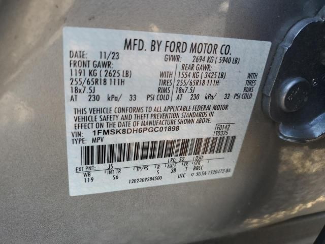 2023 Ford Explorer xlt