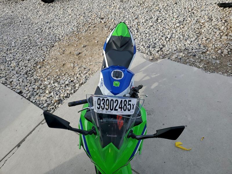 2024 Kawasaki EX500 A