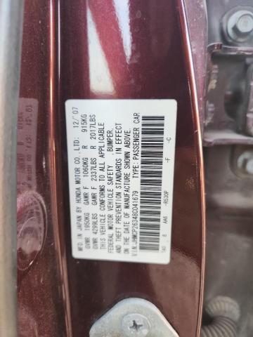 2008 Honda Accord lx