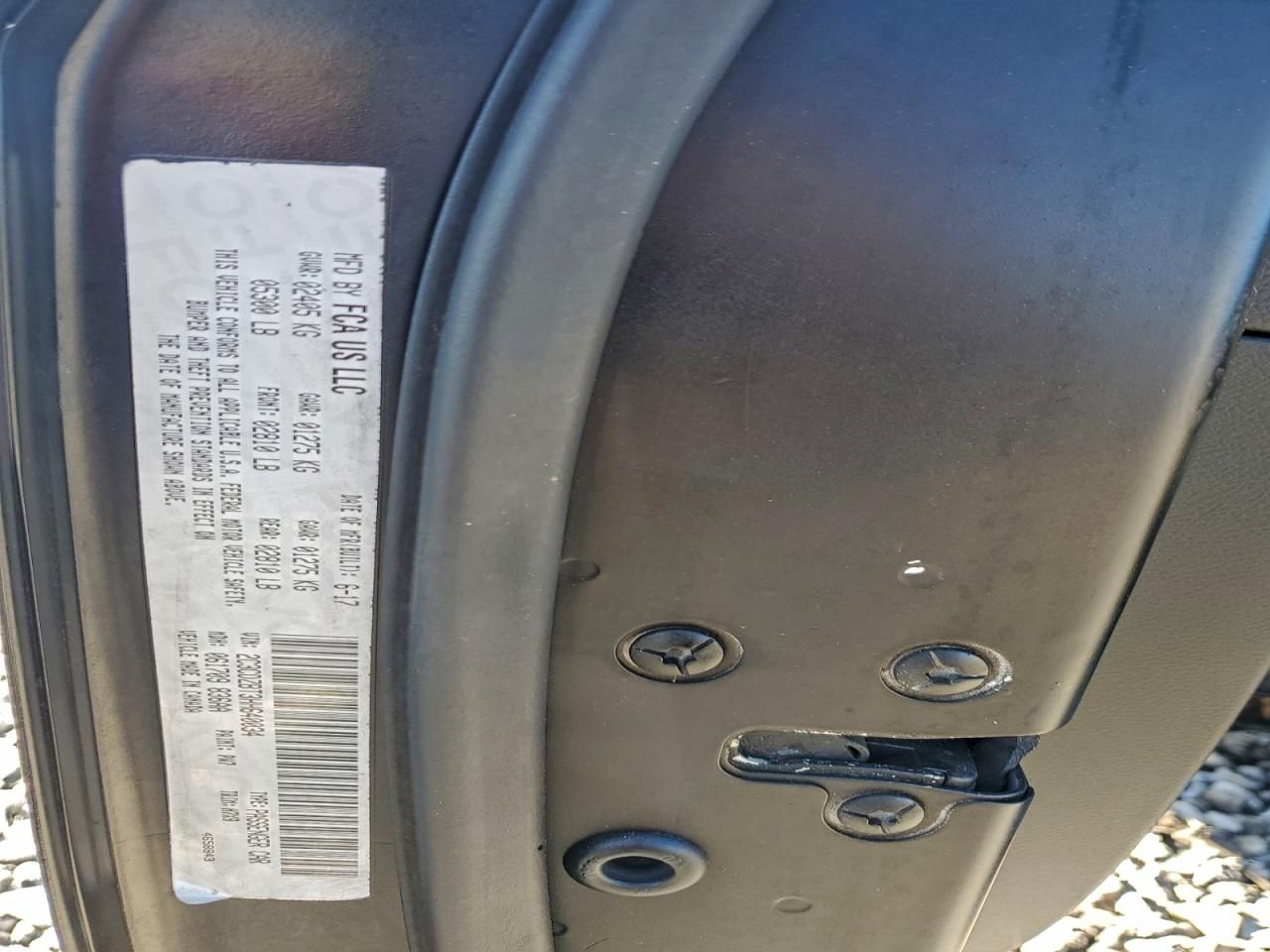 2017 Dodge Challenger R/T