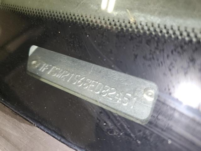 2008 Ford F250 Super Duty