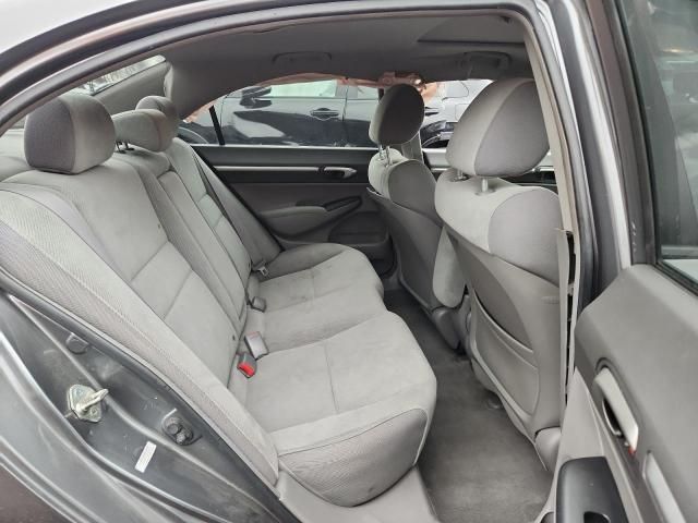 2010 Honda Civic ex
