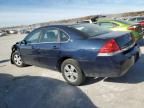 2007 Chevrolet Impala lt