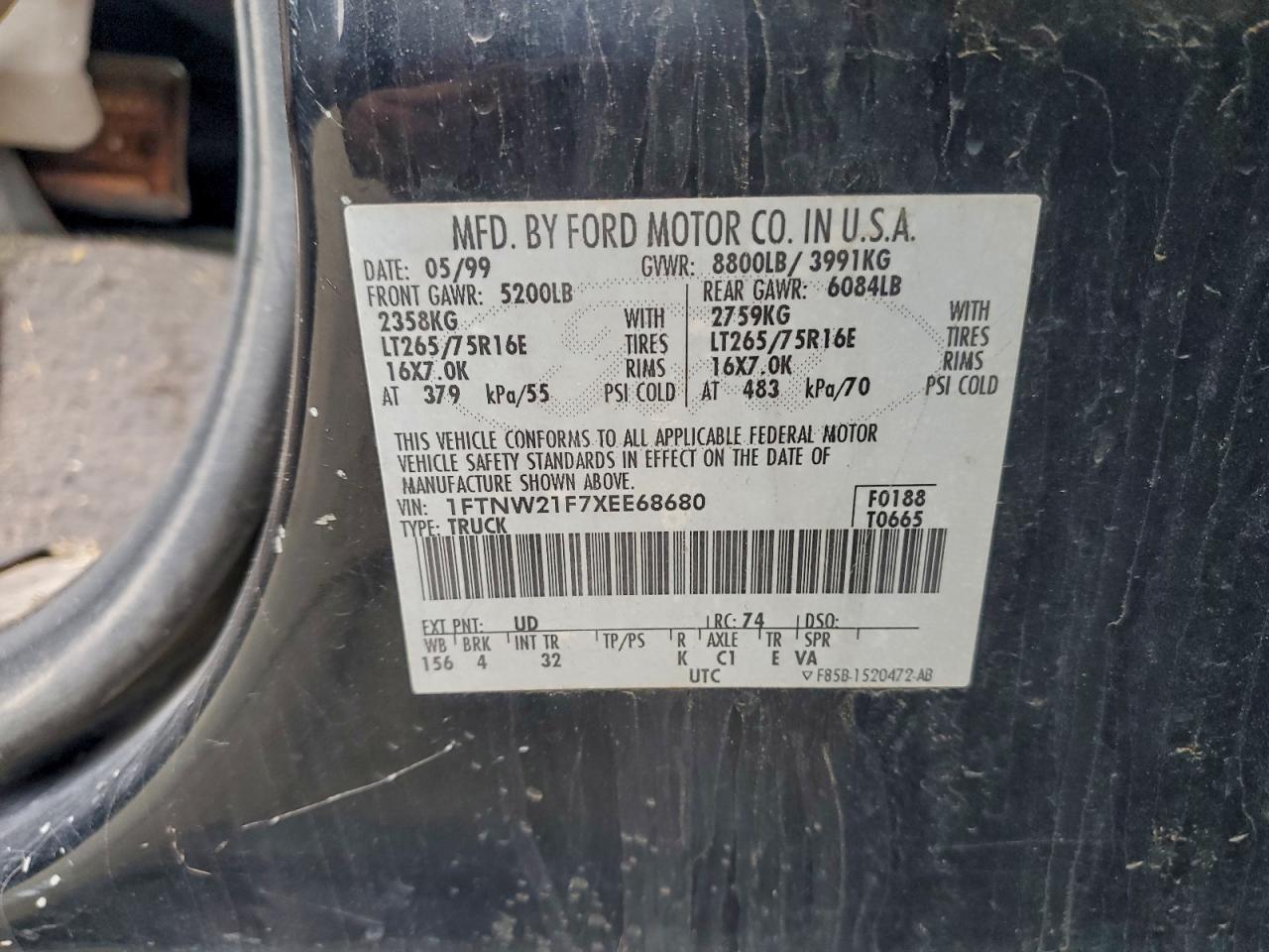 1999 Ford F250 Super Duty