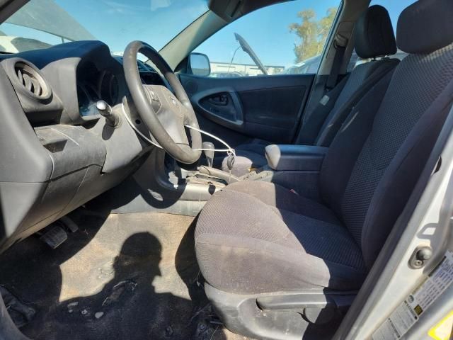 2009 Toyota Rav4 Sport