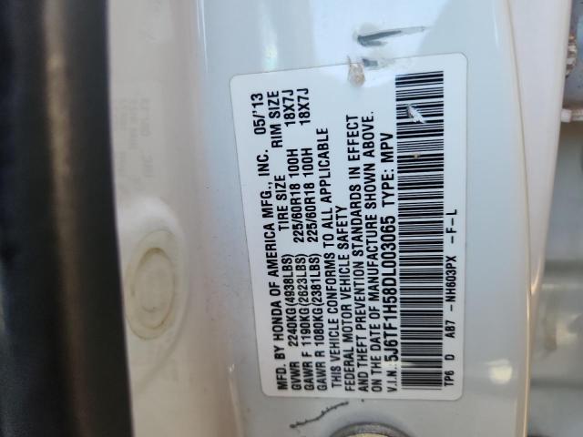 2013 Honda Crosstour exl