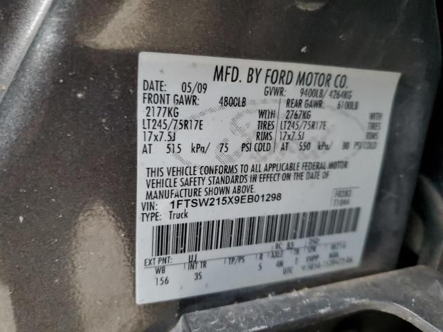 2009 Ford F250 Super Duty