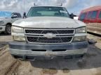 2006 Chevrolet Silverado C2500 Heavy Duty