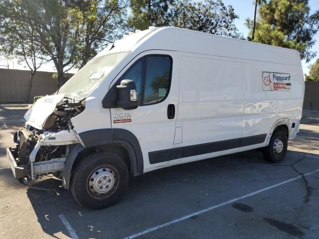 2022 Dodge Ram Promaster 2500 Delivery van
