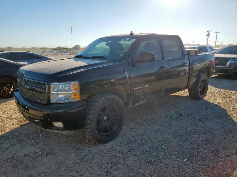 2011 Chevrolet Silverado K1500 lt