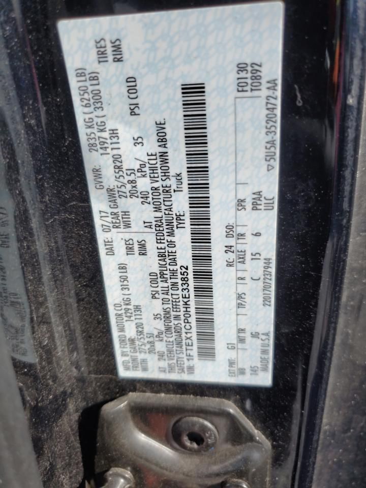 2017 Ford F150 Super cab