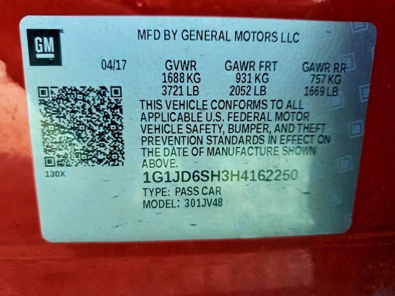 2017 Chevrolet Sonic lt
