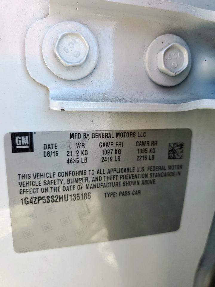 2017 Buick Lacrosse Essence