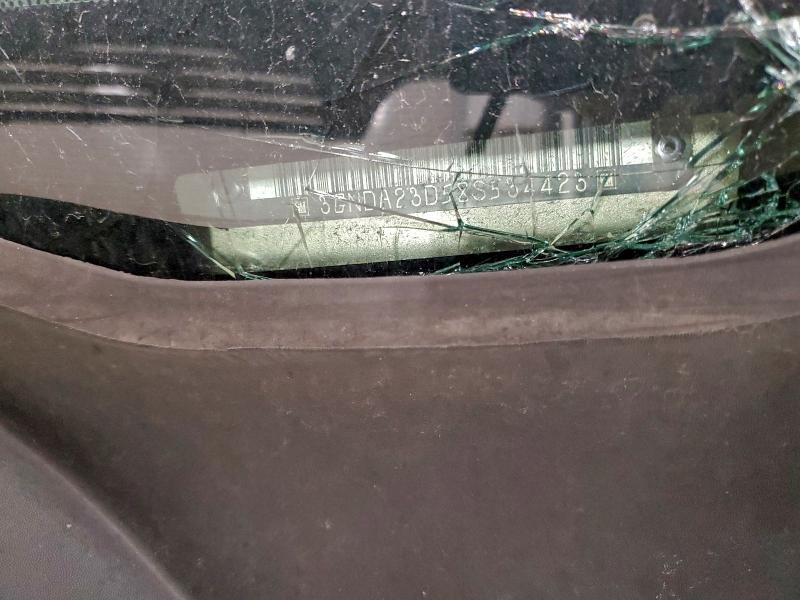 2008 Chevrolet Hhr lt