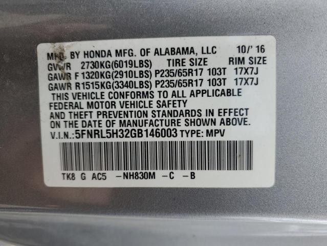 2016 Honda Odyssey se