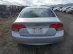 2008 Honda Civic ex