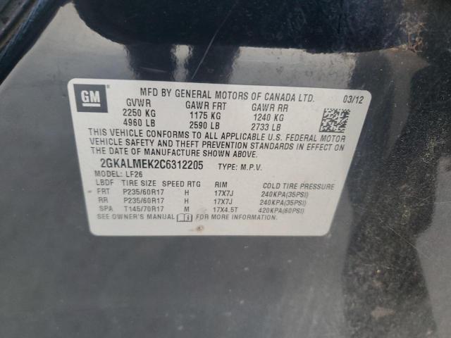 2012 GMC Terrain sle