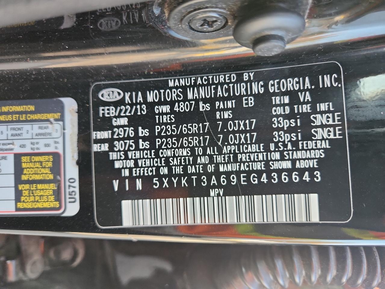 2014 KIA Sorento lx