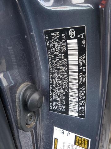 2010 Toyota Prius ii