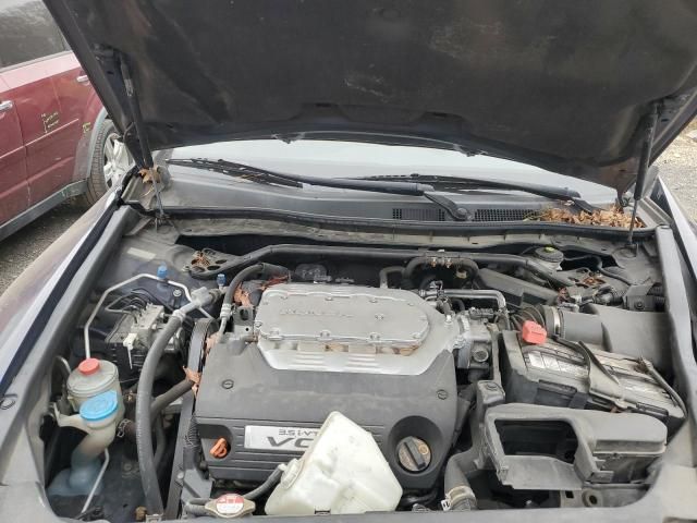2012 Honda Accord ex