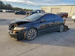 2009 Honda Civic ex for sale in Gaston, SC