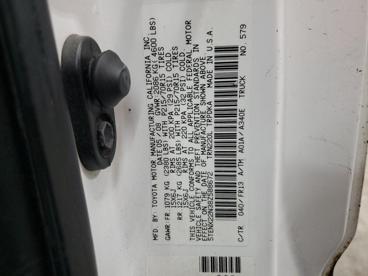 2008 Toyota Tacoma