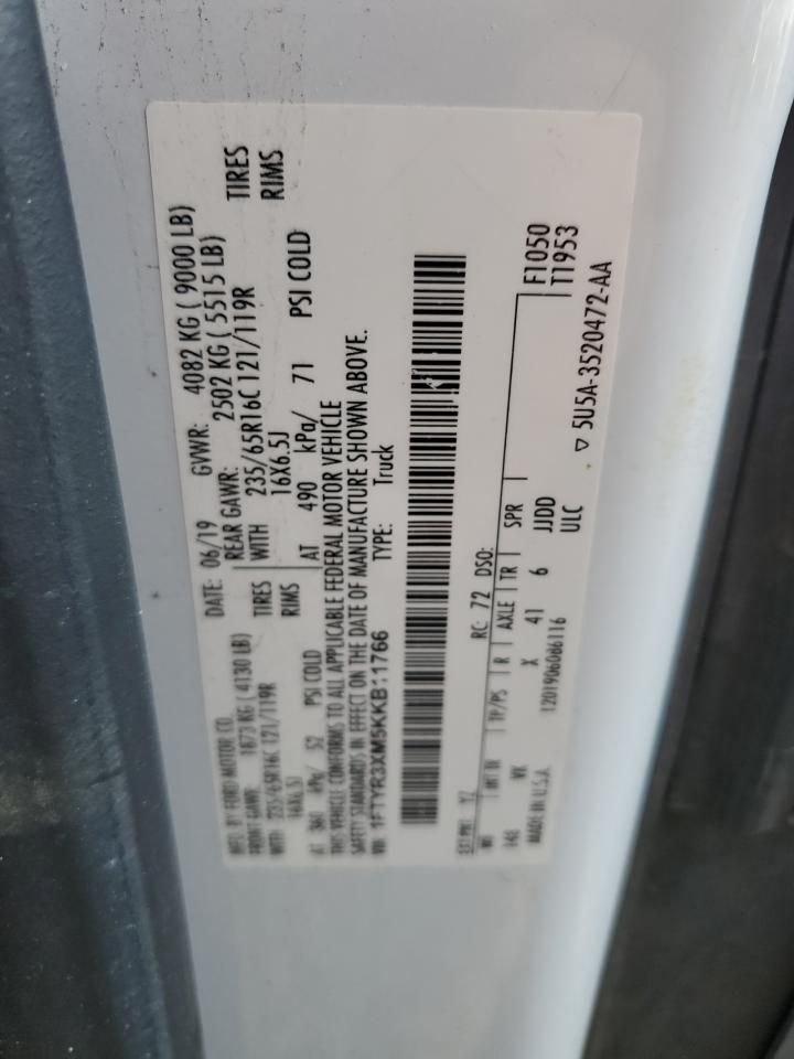 2019 Ford Transit T-Delivery Van