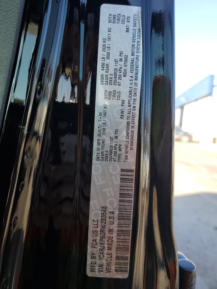2024 Jeep Wrangler Sahara 4XE
