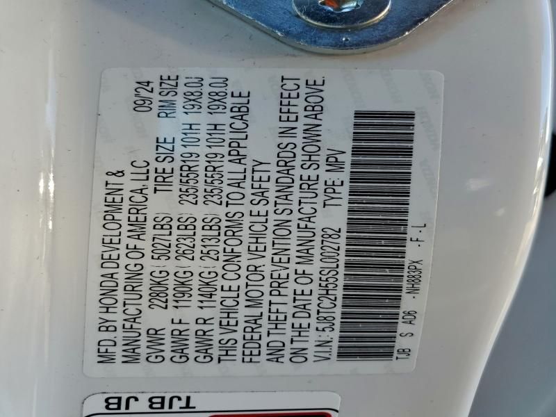 2025 Acura Rdx Technology