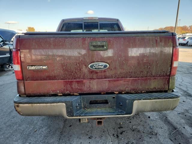 2005 Ford F150 Supercrew